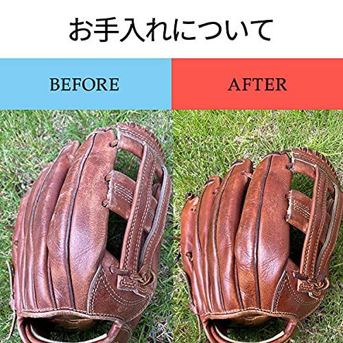 Amazon.co.jp: 革製品に オイル 野球 グラブ スパイク オイル